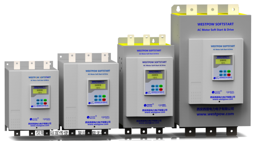 第二代瘦斯达变频式软起动器-XPSTR